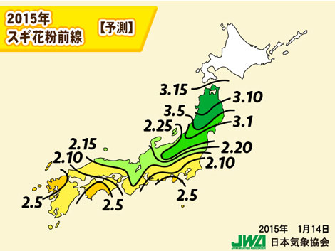 2015年春のスギ花粉飛散開始予測　前線図